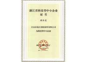 ��С�ͿƼ�����ҵ