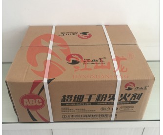 ABC��ϸ�ɷ�����